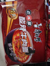 康师傅 方便面 经典老陈醋酸辣牛肉面五连包110g*5 泡面袋装 方便食品 实拍图