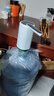 荣事达抽水器桶装水电动上水器纯净水桶取水器吸水器饮水机抽水泵压水器 小钢炮【双水流泵】大小桶通用 实拍图