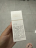 修可芙（SOCORSKIN）【经典白皮】小方盒气垫bb霜油皮控油定妆三合一遮瑕持久象牙色 实拍图