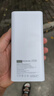 KEXUNTENG【国家3C认证可上飞机高铁】电源超级快充3c充电宝移动电源超大容量适用于小米华为苹果20000毫安 优雅白|超级快充|提速999% 国标【3C认证】30000毫安可上飞机高铁 实拍图