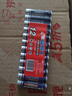 双鹿 7号碳性电池12粒 适用于电子秤/玩具/遥控器/鼠标键盘/手电筒/收音机 持久稳定 R03/AAA 12粒 实拍图