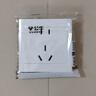 公牛开关插座86型暗装一开五孔USB五孔16A墙壁面板单开双控家用白 三孔16A（空调） 实拍图