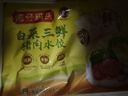 湾仔码头韭菜猪肉+白菜三鲜猪肉+三鲜水饺1320g早餐食品速食速冻水饺 实拍图