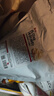 展艺香草味冰淇淋粉1kg 冰淇淋机专用 冰棒雪糕甜品专用原料商用装 实拍图