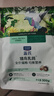 LEGENDSANDY【带防伪】蓝氏猎鸟乳鸽1.5kg全价猫粮营养长肉发腮成幼猫荒猎兔 猎鸟乳鸽1.5kg（500g*3袋） 实拍图