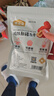 来伊份多肉零食大礼包1032g超2斤卤味礼盒鸭货鸡猪牛肉脯生日礼物团购 实拍图