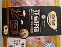 家佳康去皮五花肉块900g 五花肉打膘烤肉红烧肉自繁自养 中粮出品猪肉 实拍图