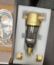 博世（BOSCH）博世前置过滤器家用大流量净水器40微米过滤自来水过滤器全屋净水器 AQ1000P经典款 实拍图