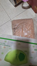菇娘家光腿神器双层可拆卸连裤袜秋冬打底裤女自然美肤袜保暖加绒大码 晒单实拍图