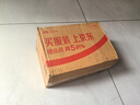 花王（KAO）空气清新剂370ml 衣物除味喷雾香氛衣服鞋柜除菌防霉去异味除臭剂 实拍图