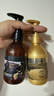博滴（BodyAid）防脱固发洗发露洗护套装 生姜洗发水300ml+蛋白护发乳护发素300ml 实拍图