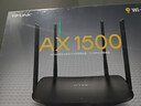 普联（TP-LINK） 凌云WiFi6 双千兆AX1500无线路由器 5G双频 易展Mesh 高速穿墙家用 儿童上网管控 XDR1520易展版 实拍图