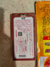 王守义 十三香+麻辣鲜 135g组合装 鲜辣搭配 炒菜调料 中华老字号 实拍图