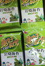 美好时光礼盒海苔卷蒟蒻果冻芝麻脆/岩烧海苔儿童休闲零食大礼包207g 实拍图