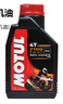 摩特(MOTUL)全合成四冲程摩托车机油7100 4T 5W-40 SP 1L/桶欧洲进口 实拍图