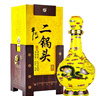 牛栏山 经典 二锅头 黄龙 清香型白酒 45度 500ml*6瓶整箱装 实拍图