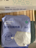 全棉时代一次性内裤女纯棉出差旅行便携孕妇月子免洗不掉絮灭菌 XL码5条 实拍图