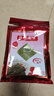 四洲即食番茄海苔片80g独立小包儿童休闲零食分享装寿司饭团拌饭紫菜 实拍图