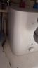 阿诗丹顿（USATON）5升小厨宝厨房储水式电热水器小型迷你家用速热一级能效1650W上出水 KX16-5J16.5S 实拍图