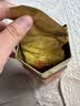 中谷御品茶叶茉莉花茶2026新茶特级十窨川派茉莉飘雪送礼茶叶礼盒250g 实拍图