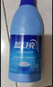 蓝月亮白色衣物色渍净1.2kg+彩色衣物色渍净1.2kg 除菌99.9% 去黄去污渍 实拍图