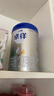 爱他美（Aptamil）爱他美卓徉幼儿配方羊奶粉3段(12-36月龄) 800g 喂养成效一周可见 实拍图