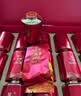 华祥苑国缤茶 正山小种武夷红茶特级150g茶叶礼盒中秋节礼品送礼 实拍图