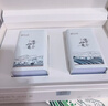汉上锦2026【门店同款】茶叶绿茶新茶汉中午子仙毫明前冷泡特级茶叶礼盒 实拍图