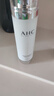 AHC升级版HA专研玻尿酸透明质酸乳液100ml 晶透柔光 生日礼物 实拍图