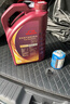 本田原厂机油 广汽 紫桶 0W-20机油 全合成 4L含机滤 保养 包安装 实拍图