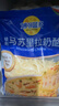 妙可蓝多马苏里拉芝士碎450g 奶酪碎  焗饭披萨拉丝烘焙原料 国产冷冻 实拍图