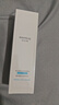 润百颜水光精华水120ml*2瓶玻尿酸补水保湿爽肤水护肤品华熙生物 实拍图