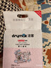 洁客（Drymax）膨润土豆腐砂混合猫砂懒人猫砂2.5kg*4袋共10kg整箱装 实拍图