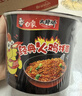 白象方便面 大辣娇经典火鸡面迷你杯40g*12杯速食休闲零食宵夜 整箱 实拍图