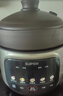 苏泊尔（SUPOR） 电炖锅 电炖盅 煲汤锅炖汤锅 燕窝炖盅 煮粥锅 电煮锅 紫砂微压鲜炖5L 快炖DG50YC875 实拍图