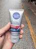 妮维雅专用洗面奶50g控油抗痘体验装礼物送男友 实拍图