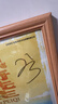 金隆兴实木相框挂墙摆台结婚照片墙画框营业执照正本框a3 实拍图