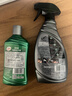 龟牌（Turtle Wax）铂金盾日护聚合瓷汽车镀膜剂车漆镀瓷上光驱水养护打蜡去污套装 实拍图