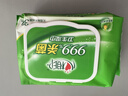 心相印杀菌湿巾  30片*1包装 杀菌卫生系列 带盖抽取 单片加厚增高 实拍图