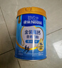 雀巢（Nestle）金装高钙营养奶粉850g成人奶粉中老年学生男士女士全家营养早餐 实拍图
