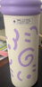 炊大皇保温杯316医用级不锈钢茶仓分离吸管大容量水杯夹心乌梅600ml 实拍图