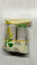 一次性功夫茶杯可降解稻壳环保高档耐热办公家用品茗加厚 60ml【100个】 实拍图