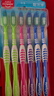 高露洁（Colgate）超洁净中毛牙刷套装 6支装×3 可清洁舌苔 深入清洁 实拍图
