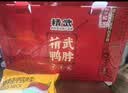 精武卤味荤素零食大礼包1560g送男女朋友礼盒休闲儿童成人解馋小吃 实拍图