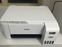 爱普生（EPSON）墨仓式 L3251彩色打印机 微信打印/无线连接 家用打印优选 AI学习打印机（打印、复印、扫描） 实拍图