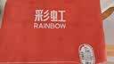 彩虹【高温断电】双人五档调控除螨无纺布电热毯电褥子1.8*1.5米 实拍图