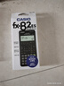 卡西欧（CASIO）【热门商品】FX-82ES函数科学计算器学生考试学习初高中学生适用无存储功能 智黑 实拍图