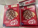 雀巢（Nestle）KitKat奇巧即食麦片38节日礼盒装巧克力谷物脆原装进口零食全谷物 实拍图