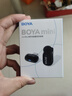 BOYA博雅mini无线领夹麦克风手机直播收音麦克风 户外采访短视频收音器AI降噪一拖一迷你话筒 Type-C版 实拍图