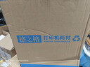 格之格cf277a硒鼓 适用惠普429dw硒鼓 329dw 405d 305dn 329dn 405dw m429fdw硒鼓打印机 77a硒鼓易加粉2支装 实拍图